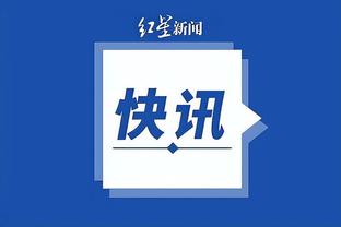 开云官方登录入口网页版下载截图4